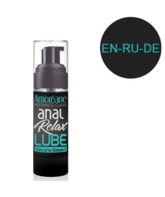 AMOREANE - LUBRICANTE ANAL BASE DE SILICONA 30 ML EN/RU/DE