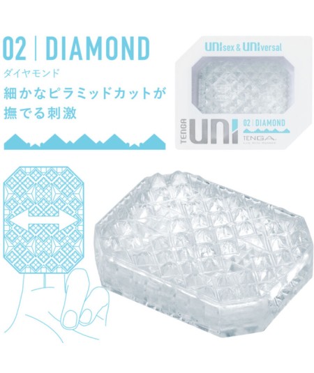 TENGA - UNI DIAMOND MASTURBADOR DEDAL